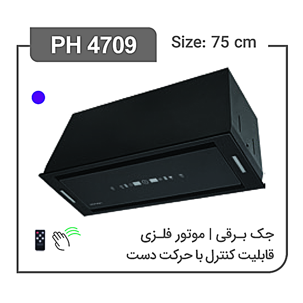 هود